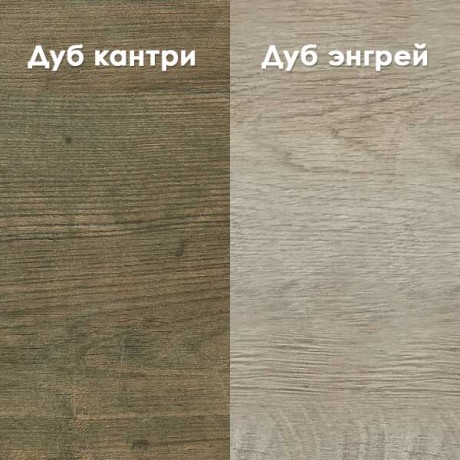 Тумба под раковину Aquaton Лофт Фабрик 65 дуб кантри