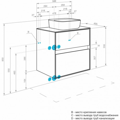 Тумба с раковиной и столешницей Aquaton Либерти 60/Mila 50, 2 ящика, белая столешница, дуб эльвезия