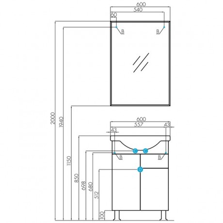 Тумба под раковину Aquaton Лиана 60 M белый