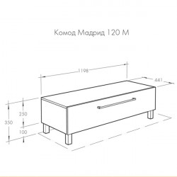 Комод Aquaton Мадрид 120 М с ящиком белый