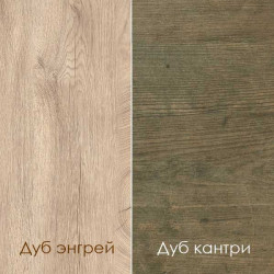Тумба с раковиной Aquaton Лофт Фабрик 65/Фабия 65 дуб эндгрейн