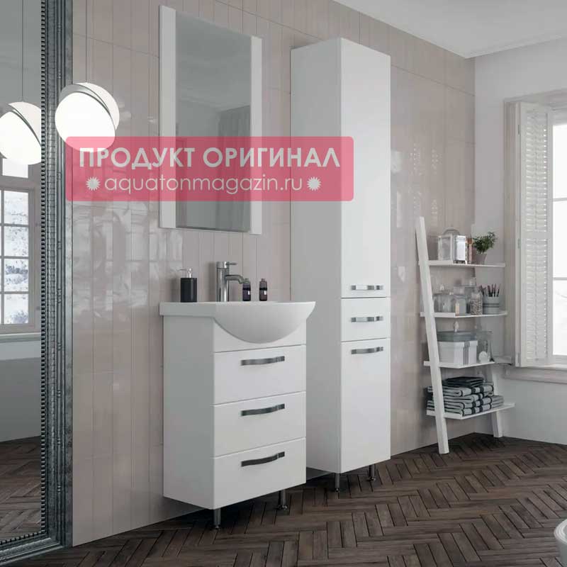 Ария